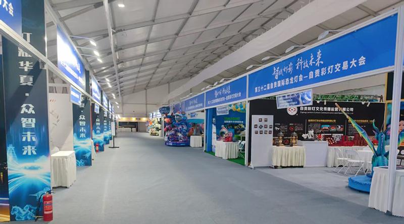 渠县篷房租赁全能服务：展会/婚庆/仓储/活动，从规划到搭建一步到位